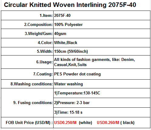 Woven interlining price