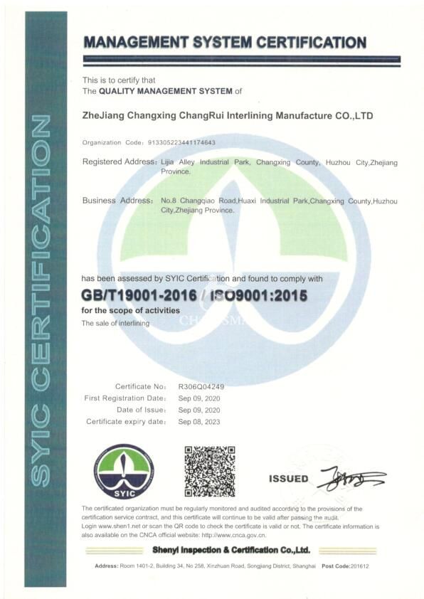 ISO9001质量管理体系（英文）